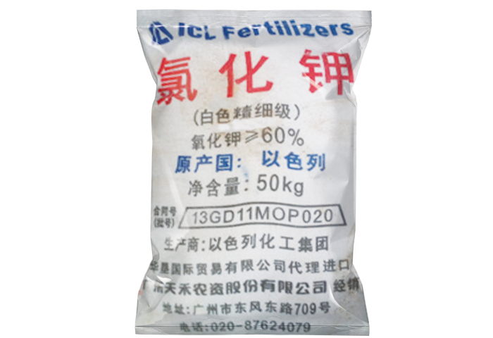 優質電鍍級(jí)氯化鉀