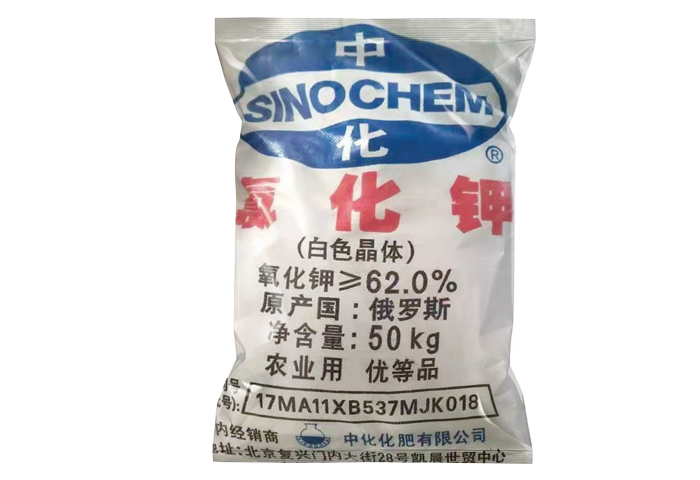 電(diàn)鍍級氯(lǜ)化鉀