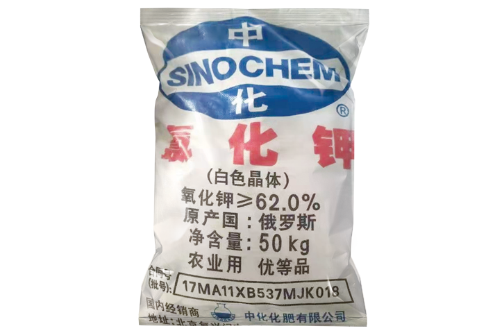 電鍍(dù)級氯化鉀(jia)