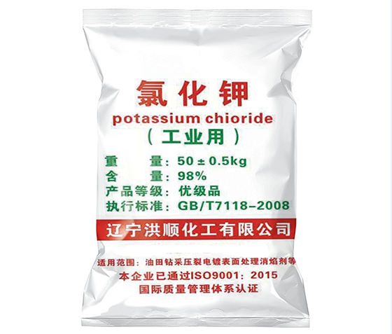 工(gong)業氯化鉀