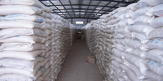 ​怎樣識别真(zhēn)假氯化鉀？