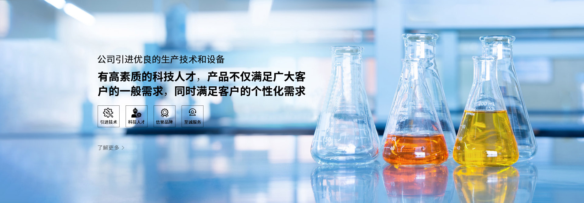 工業氯(lü)化鉀