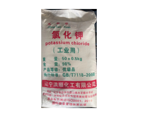 油田壓裂(liè)用氯化鉀